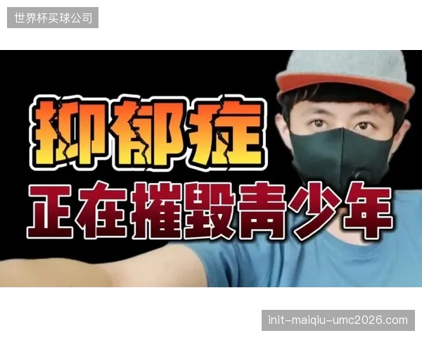 蓝皮书警示：超过70%的家长仍将“技能提升”视为首要付费目标，综合素养评价市场教育任重道远