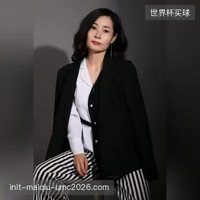 高钰姗